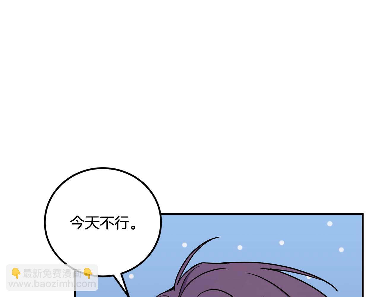 第80话 旋转木马37