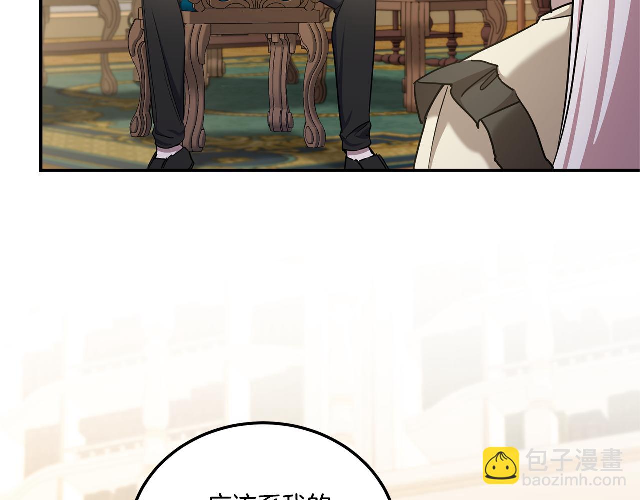 第80话 旋转木马5