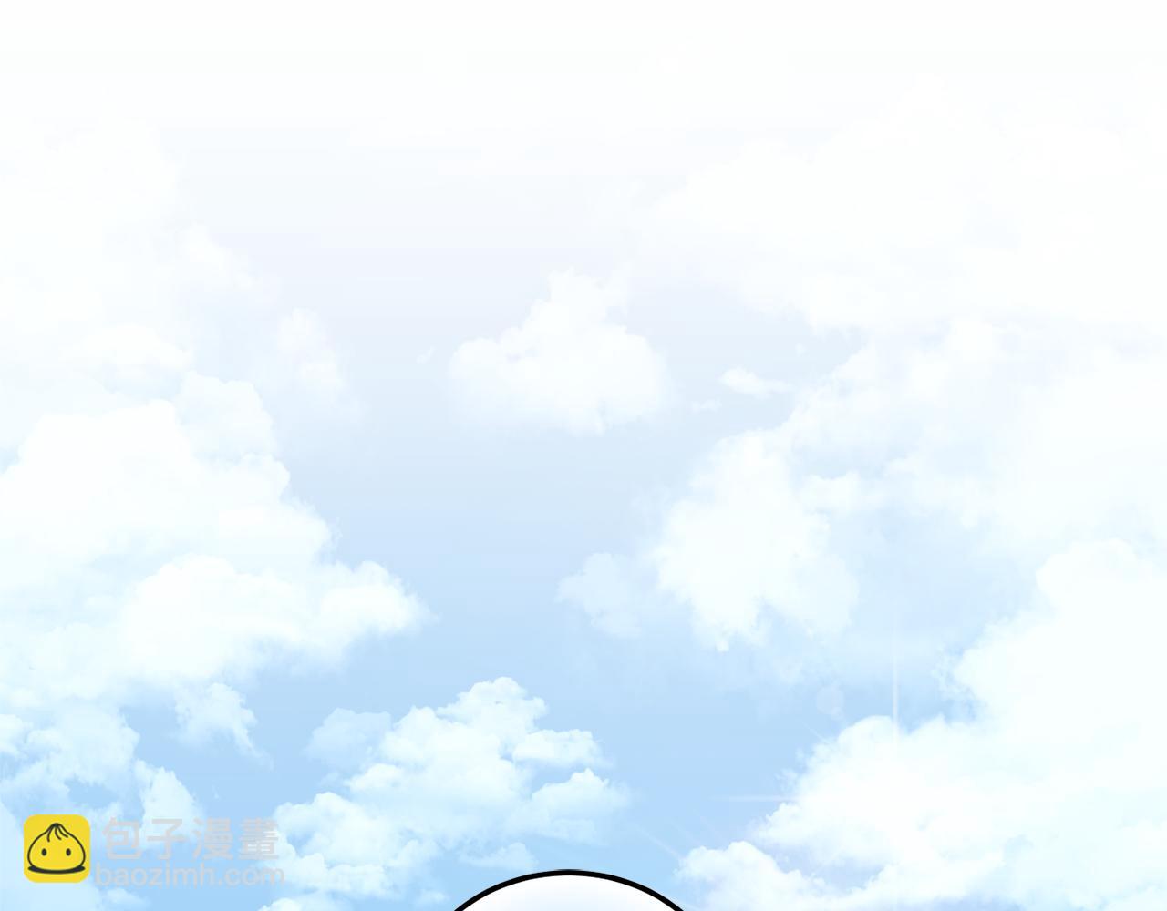 第80话 旋转木马55
