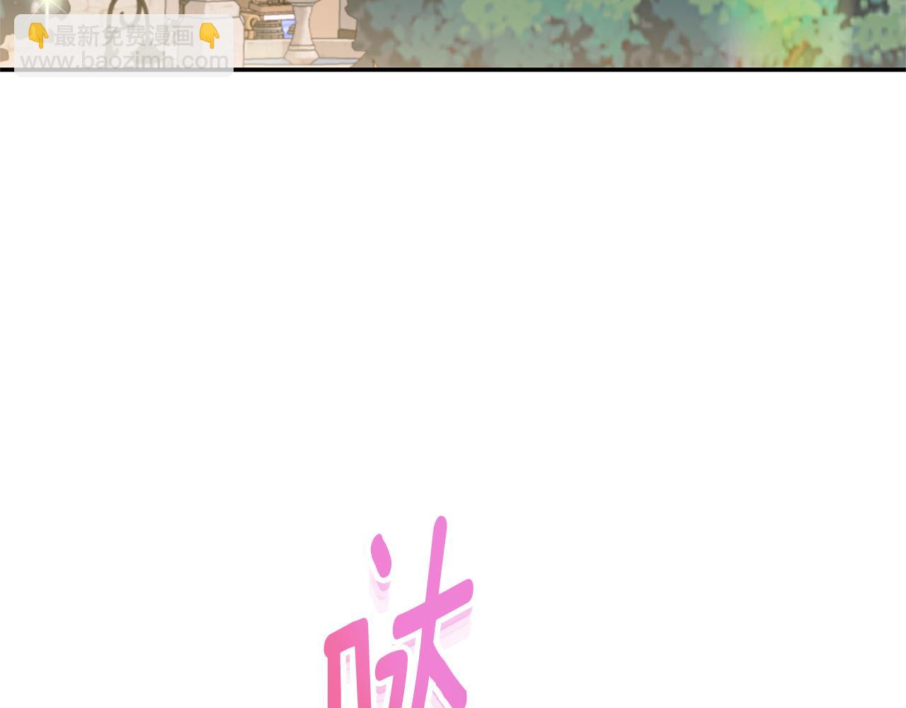 第80话 旋转木马58