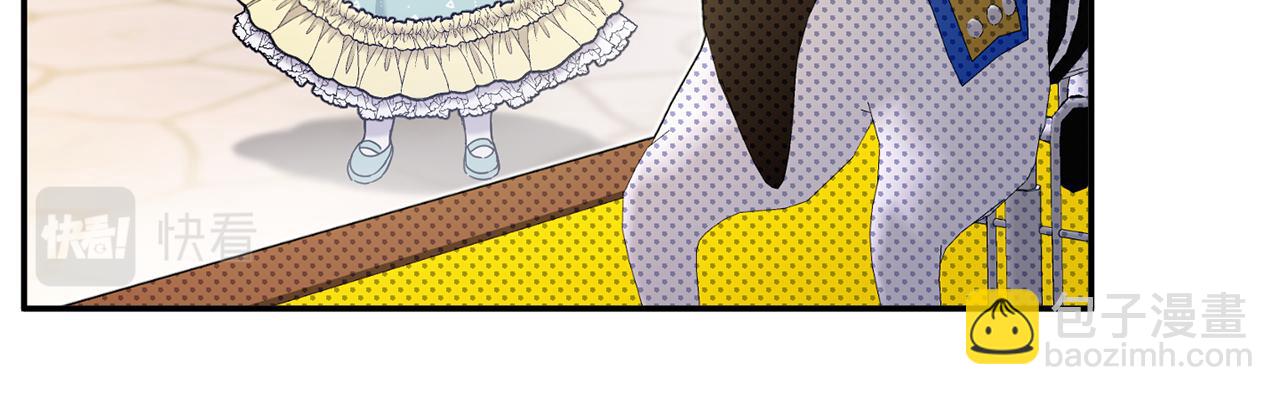 第80话 旋转木马63