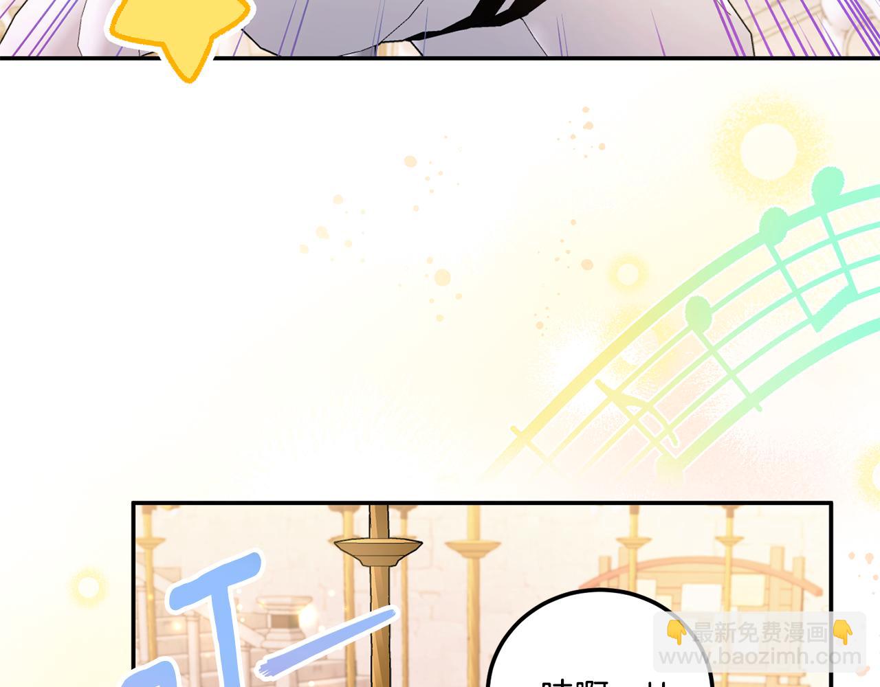 第80话 旋转木马75