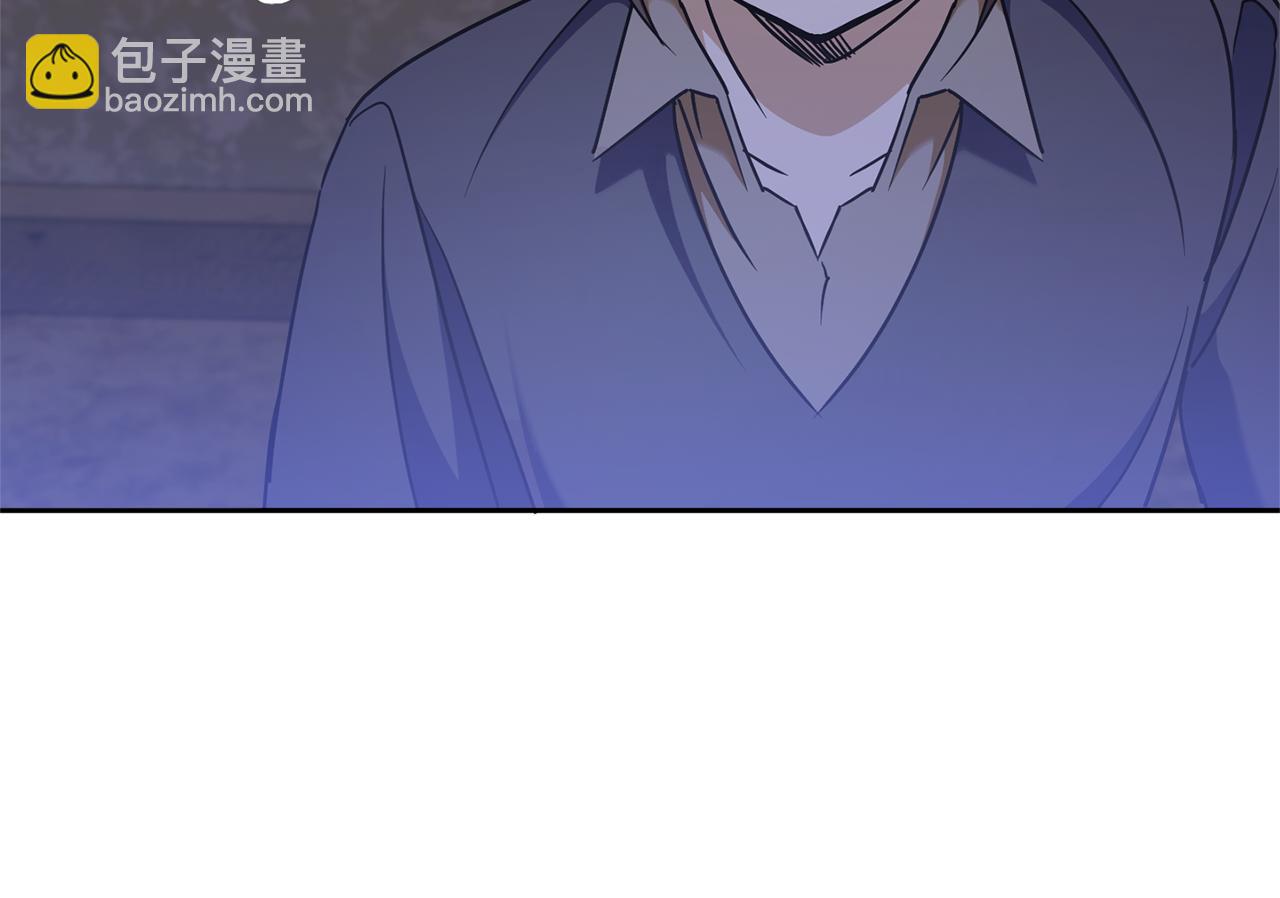 第81话 真正的爱情106