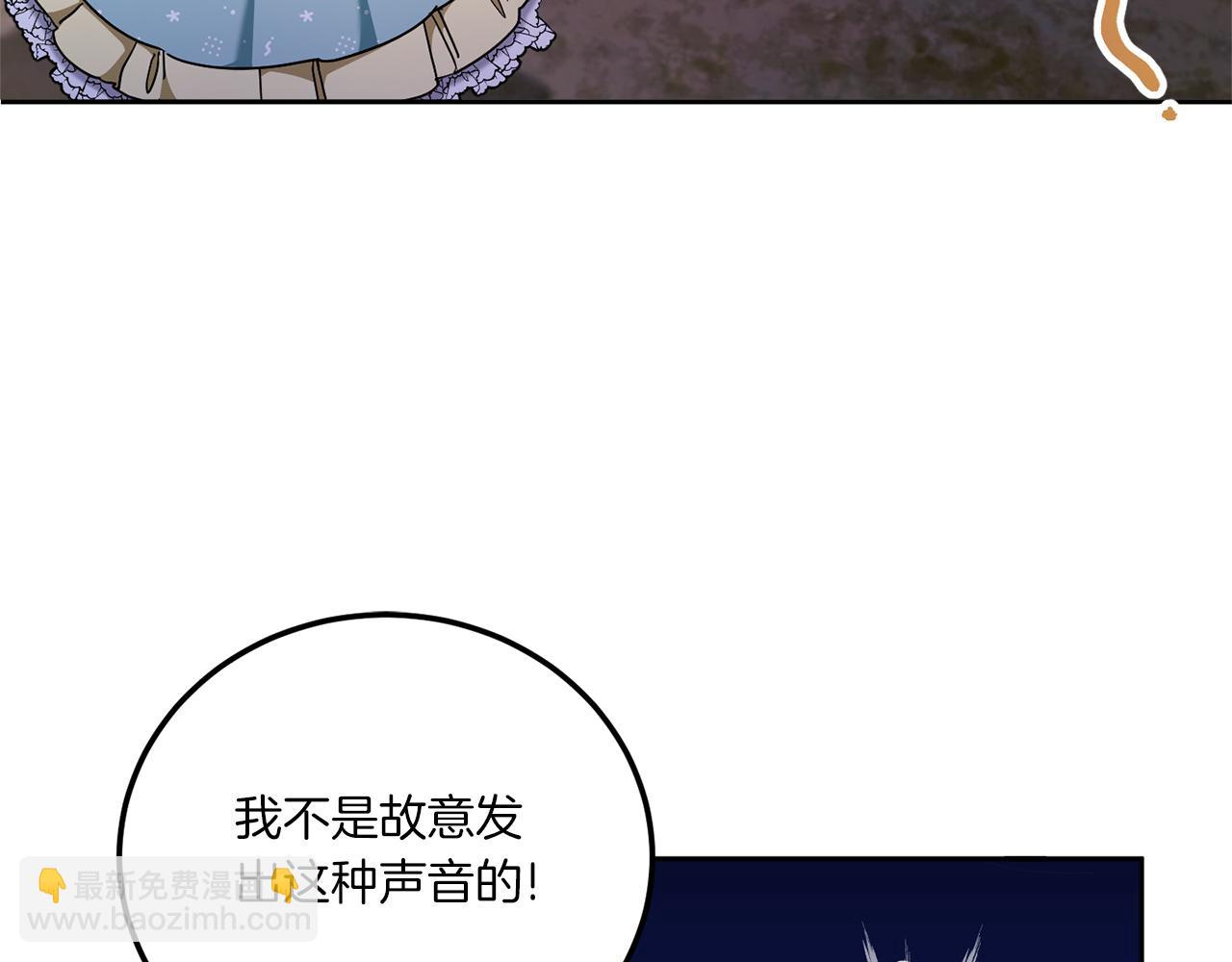 第81话 真正的爱情119
