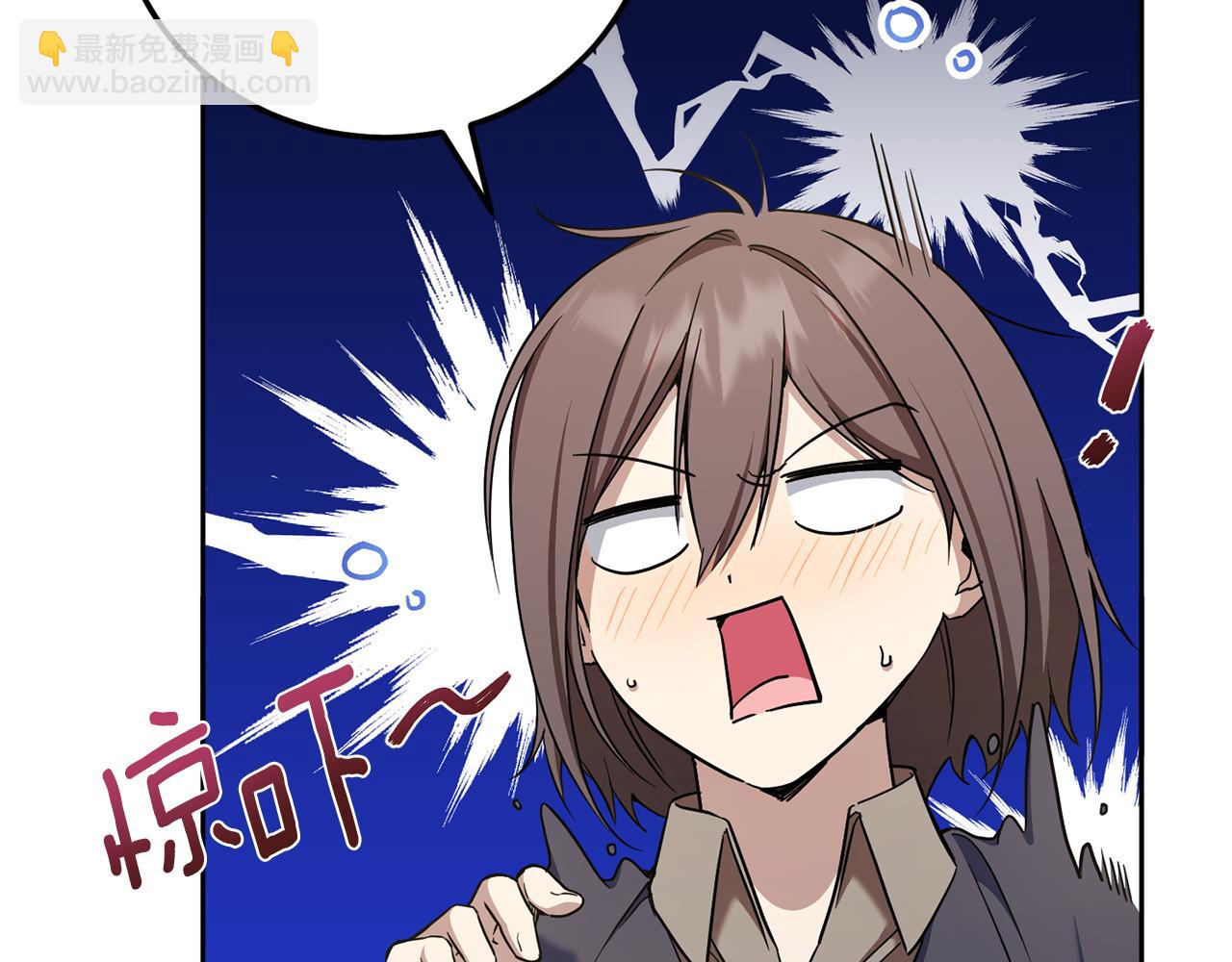 第81话 真正的爱情120