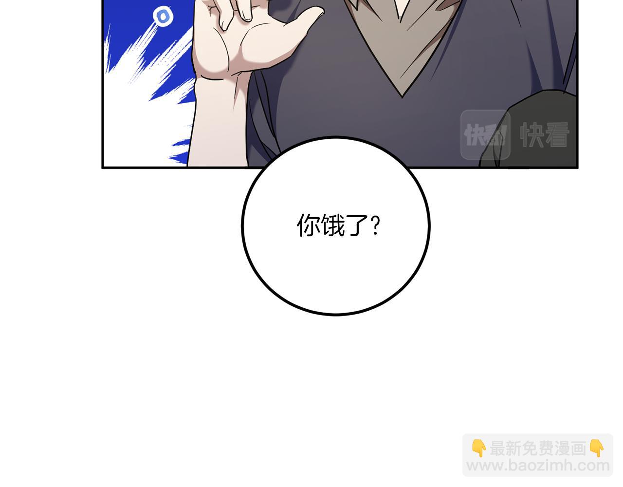 第81话 真正的爱情121