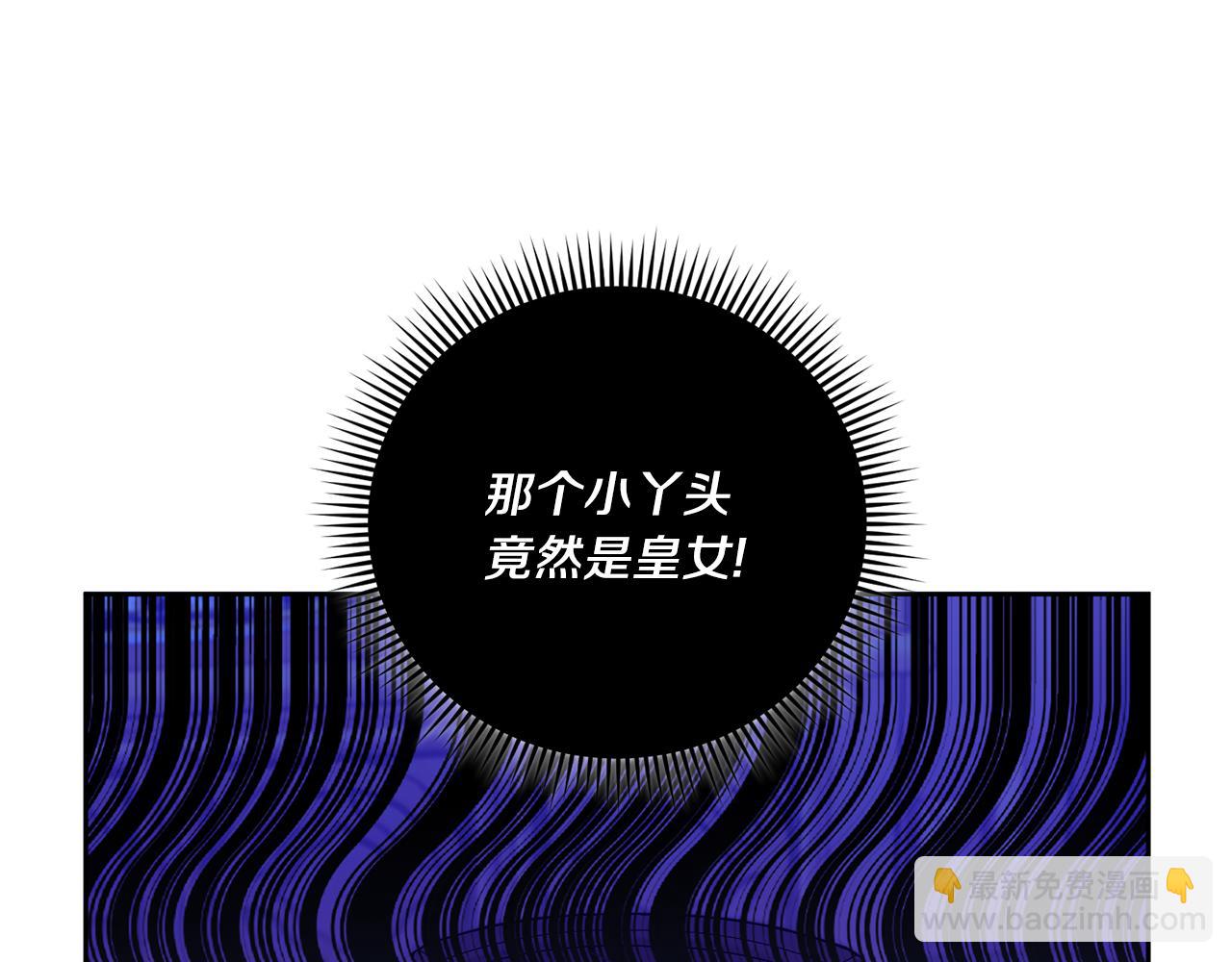 第81话 真正的爱情128