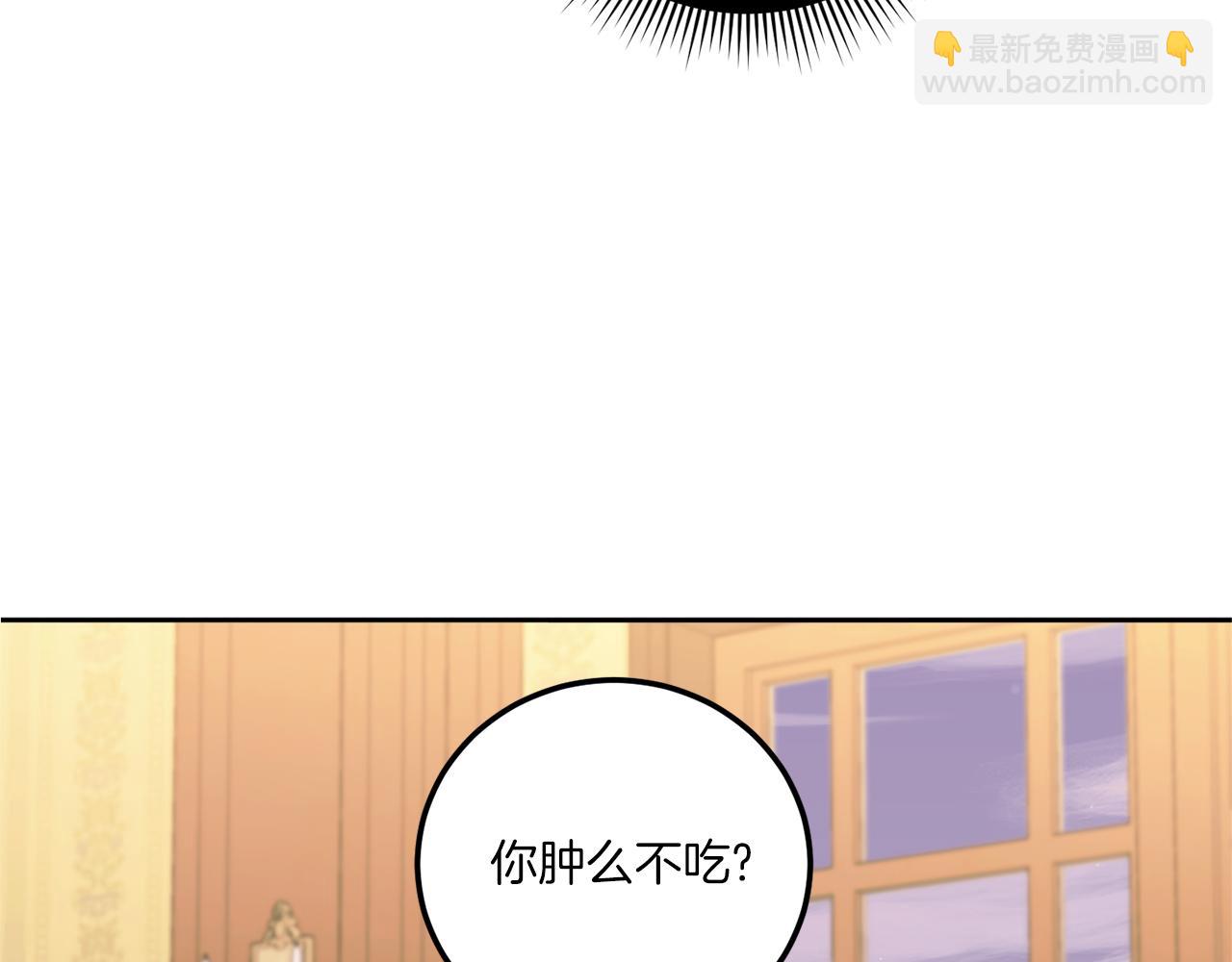 第81话 真正的爱情131