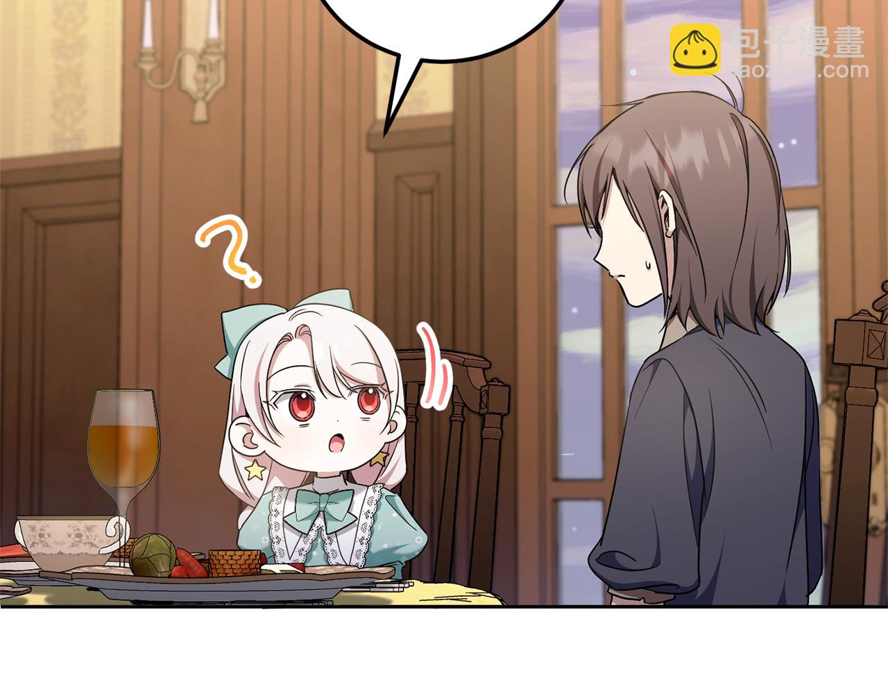 第81话 真正的爱情132