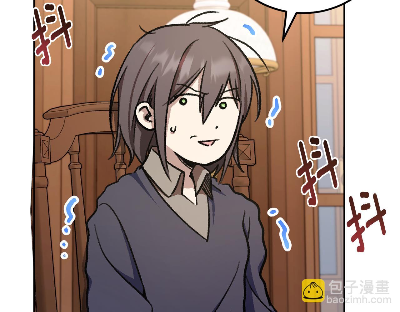 第81话 真正的爱情134