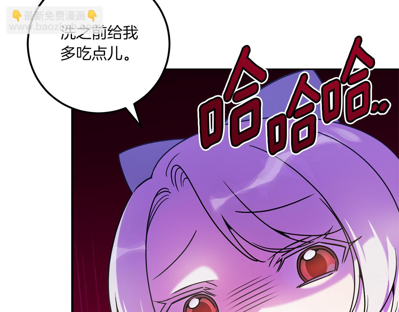 第81话 真正的爱情136