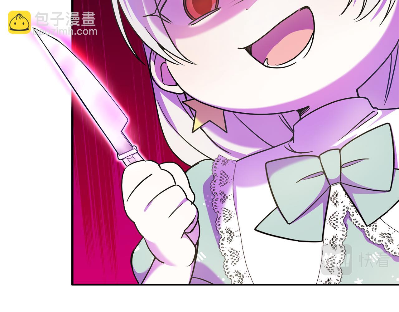 第81话 真正的爱情137
