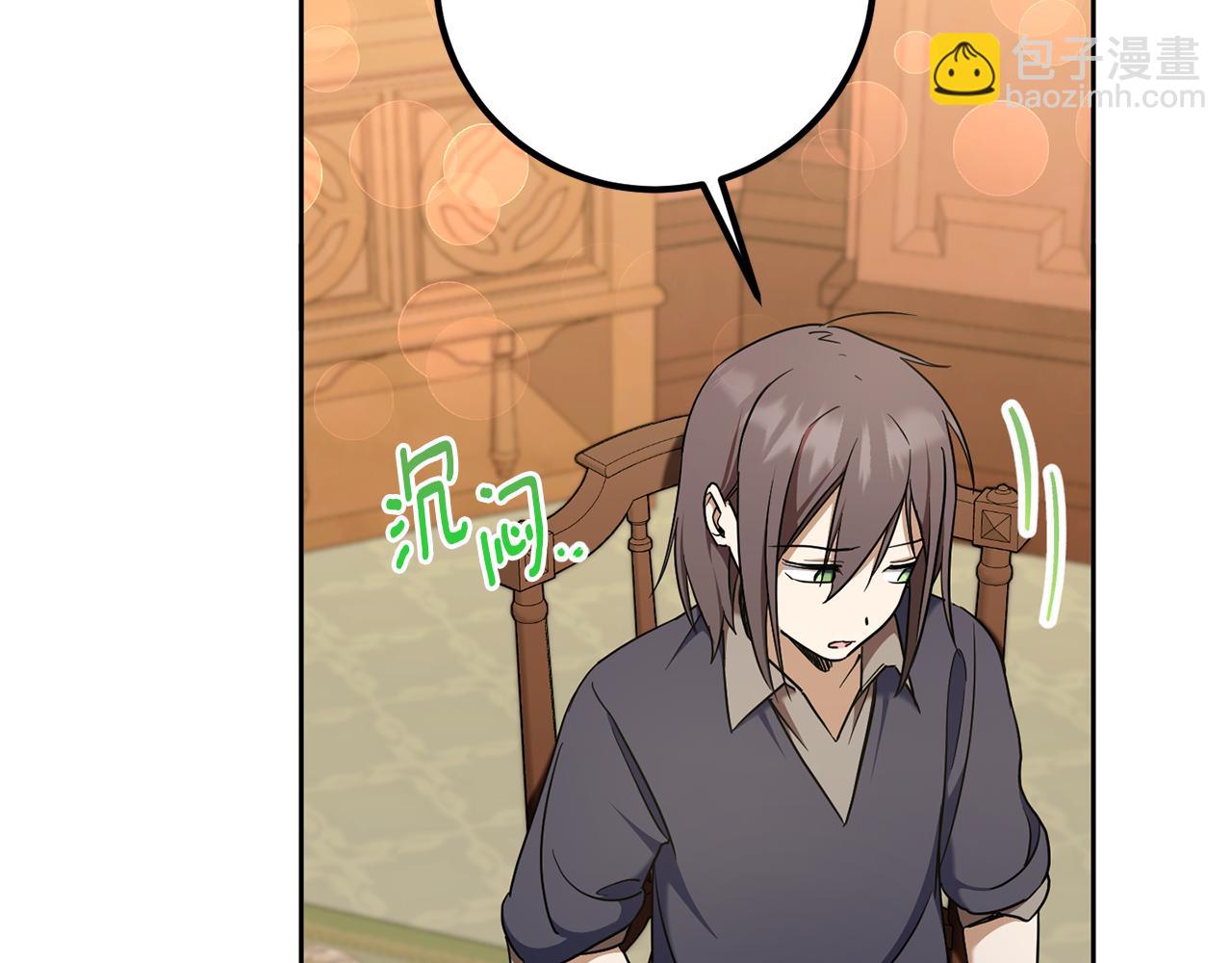 第81话 真正的爱情155