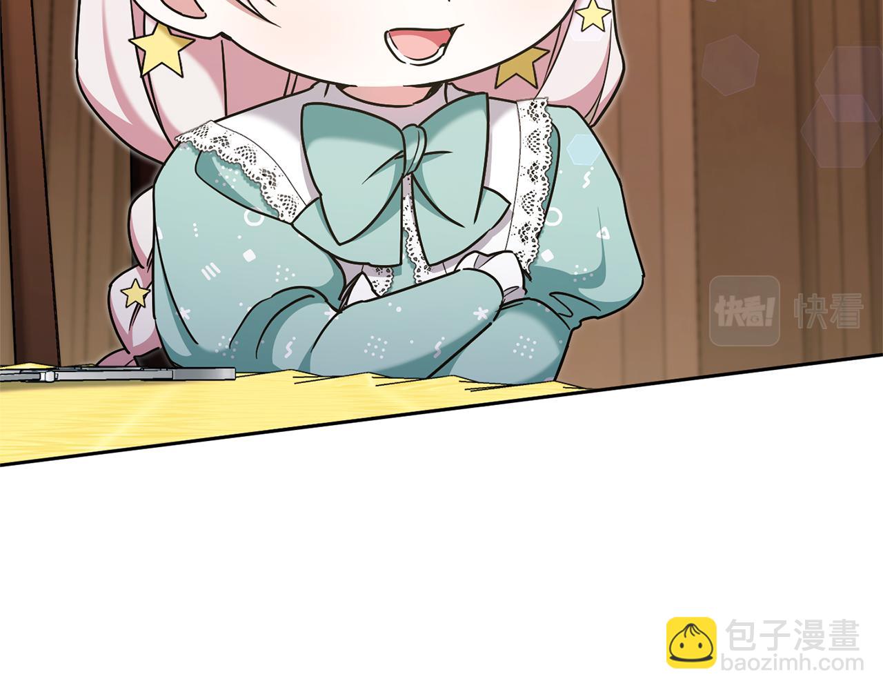 第81话 真正的爱情176