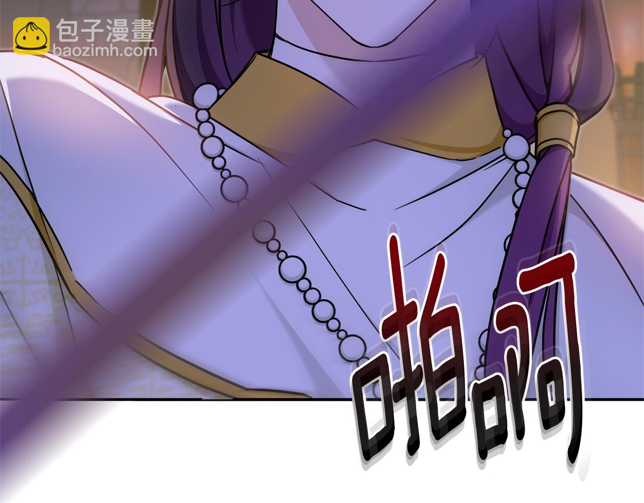 第81话 真正的爱情180