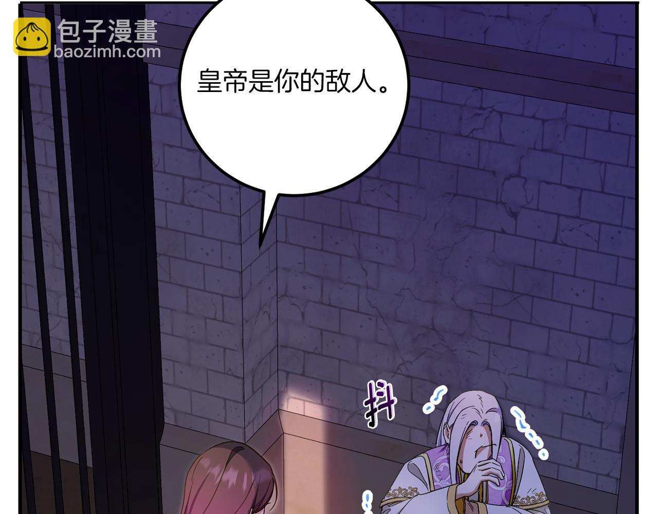 第81话 真正的爱情182