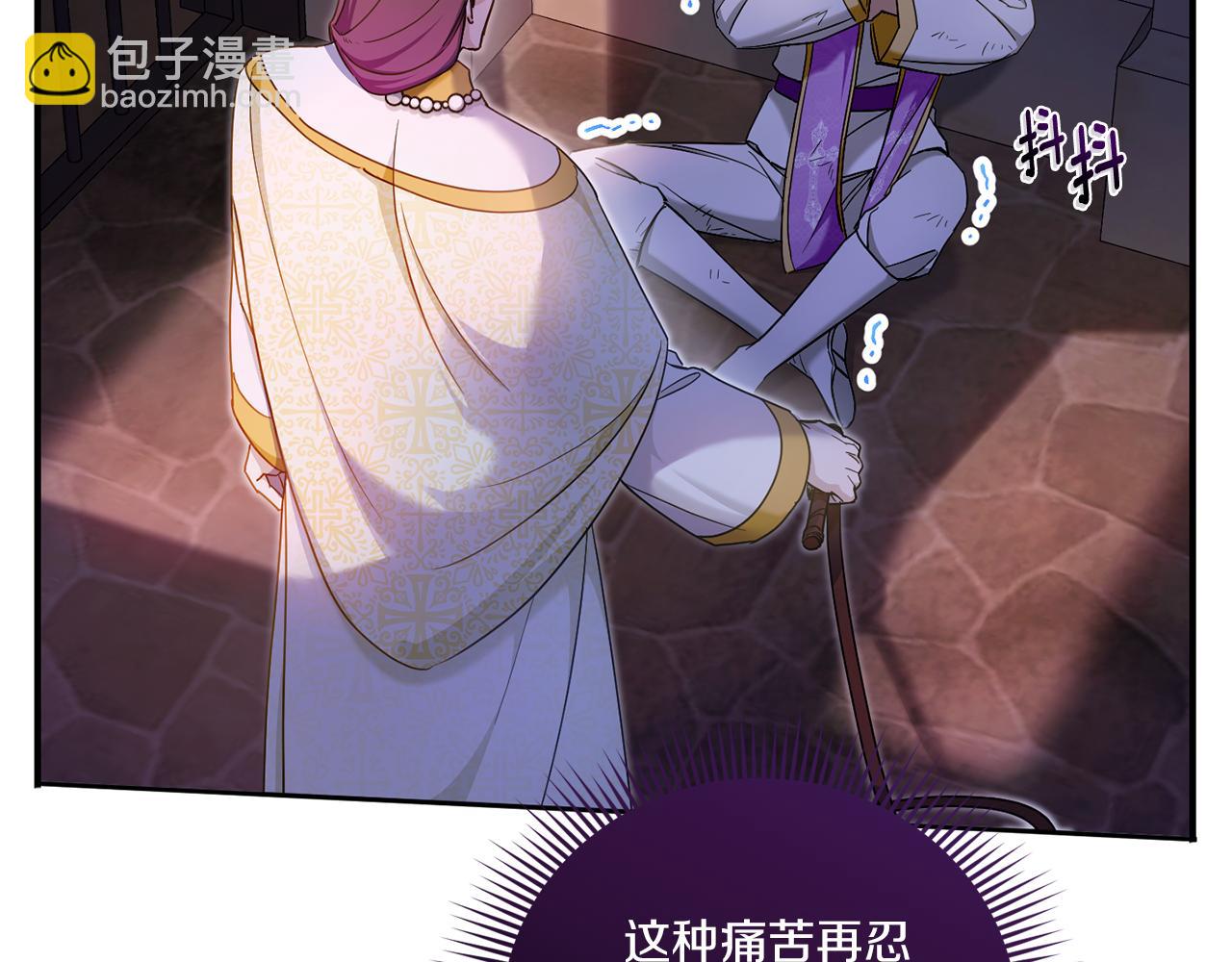第81话 真正的爱情183