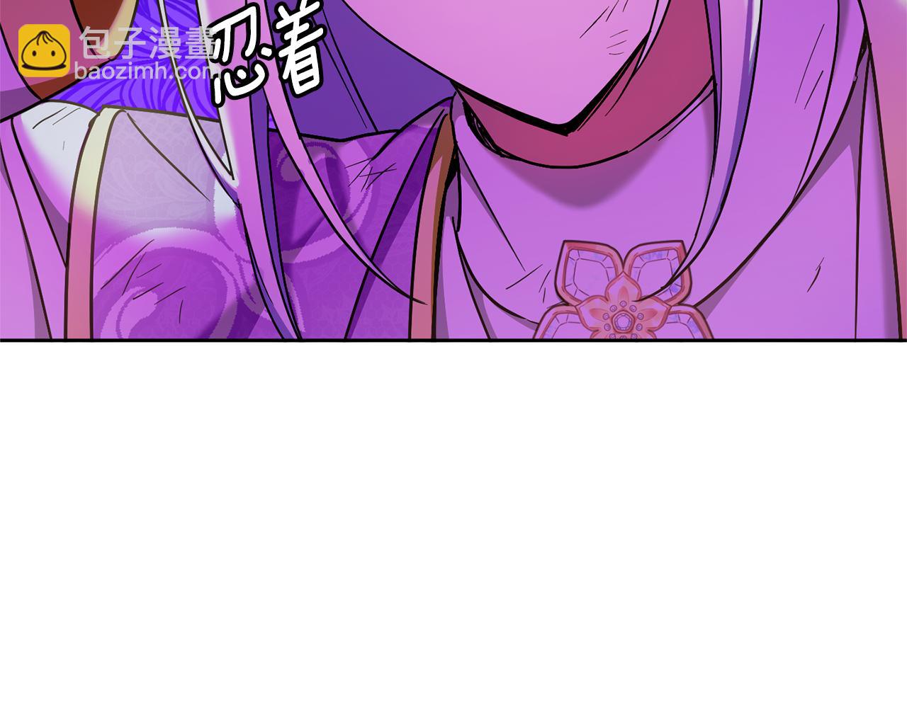第81话 真正的爱情186