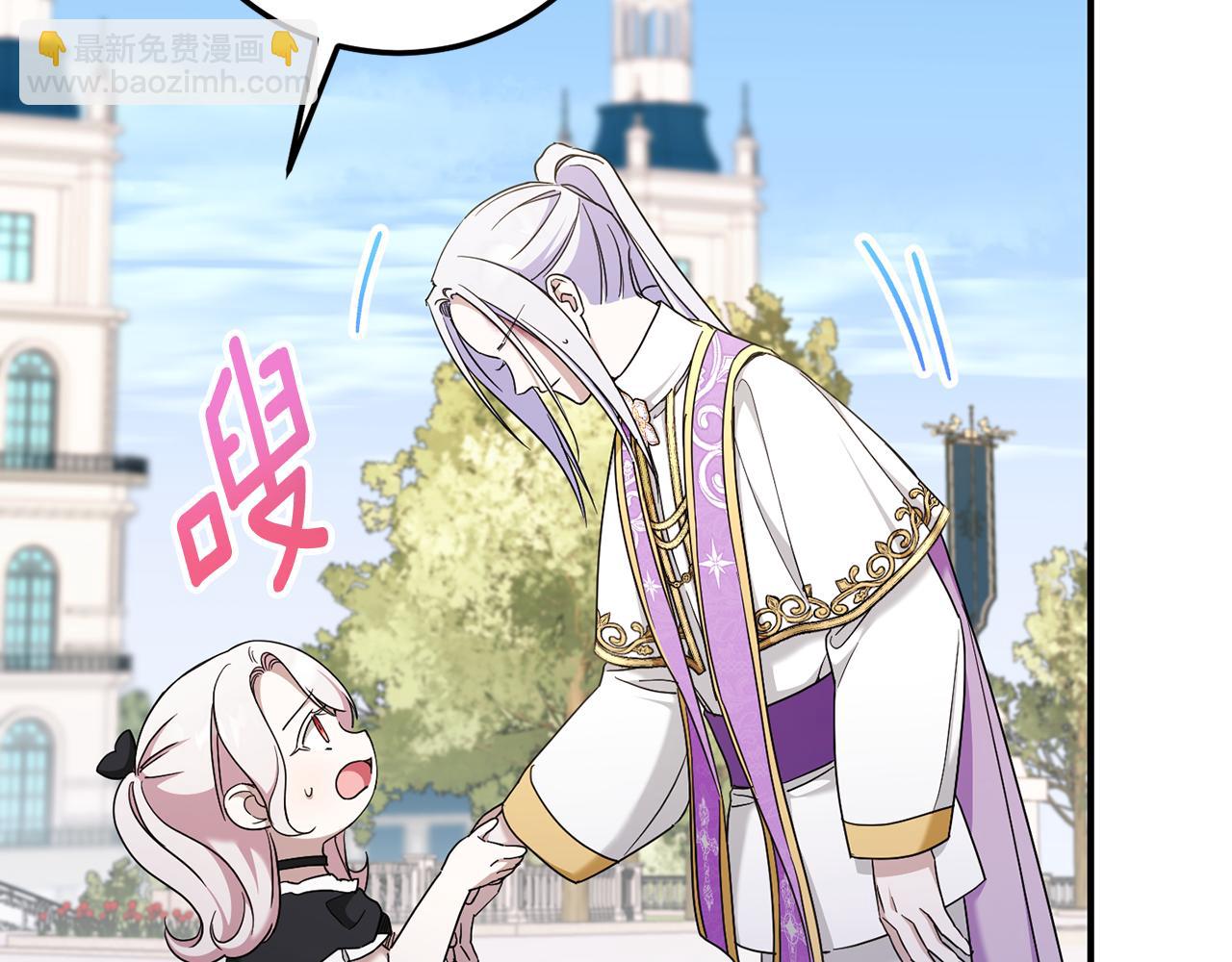 第81话 真正的爱情192