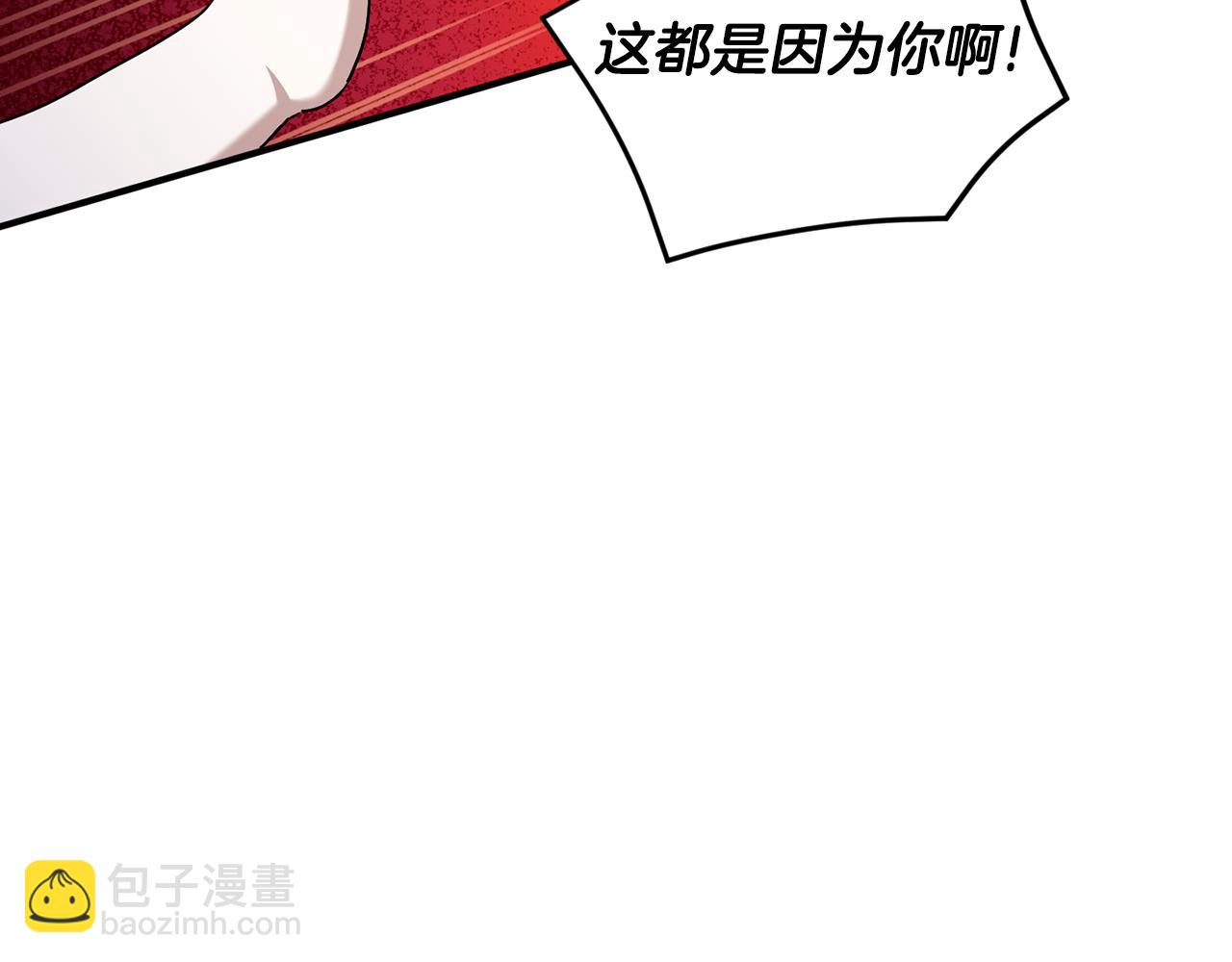 第81话 真正的爱情195