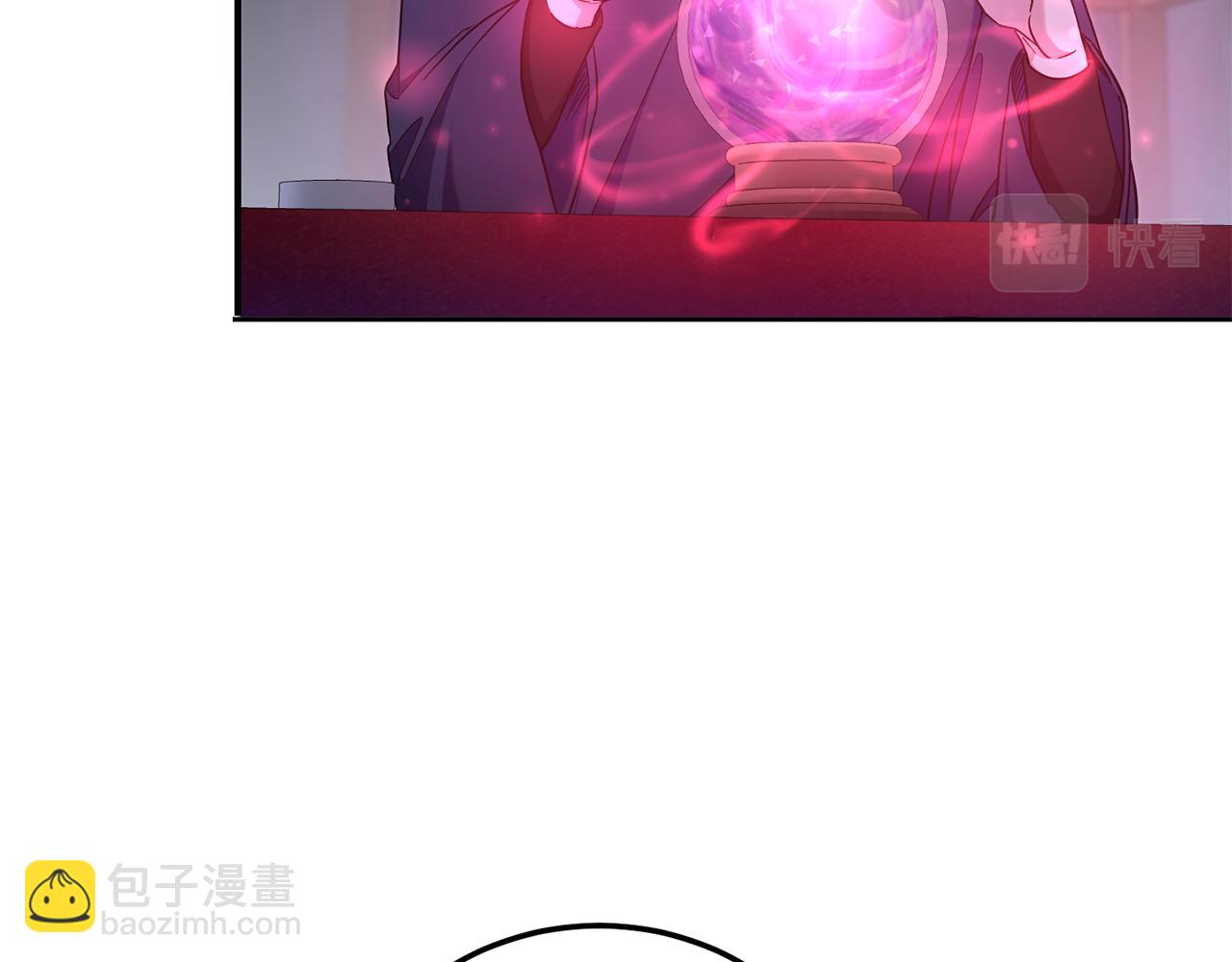 第81话 真正的爱情29