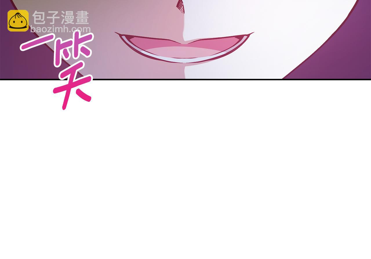 第81话 真正的爱情31