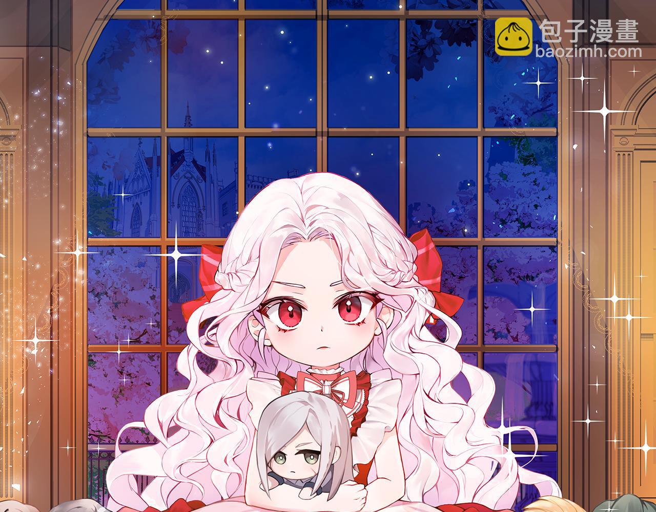 第81话 真正的爱情32