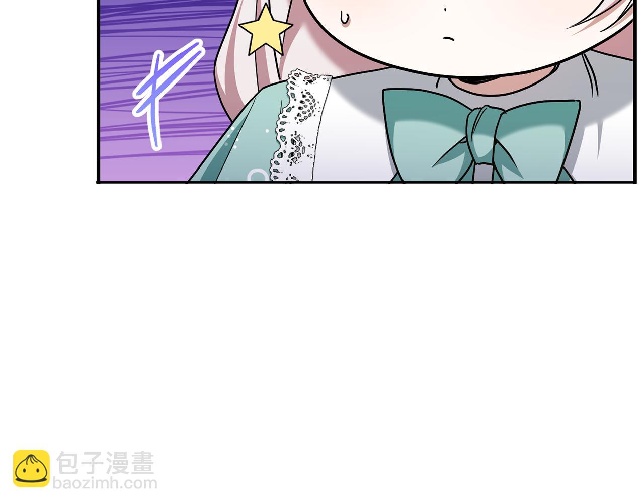 第81话 真正的爱情5
