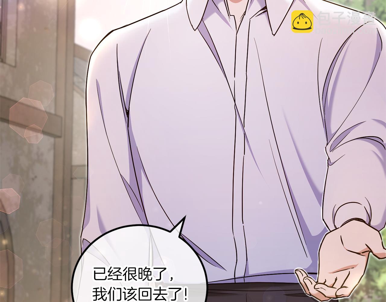 第81话 真正的爱情54