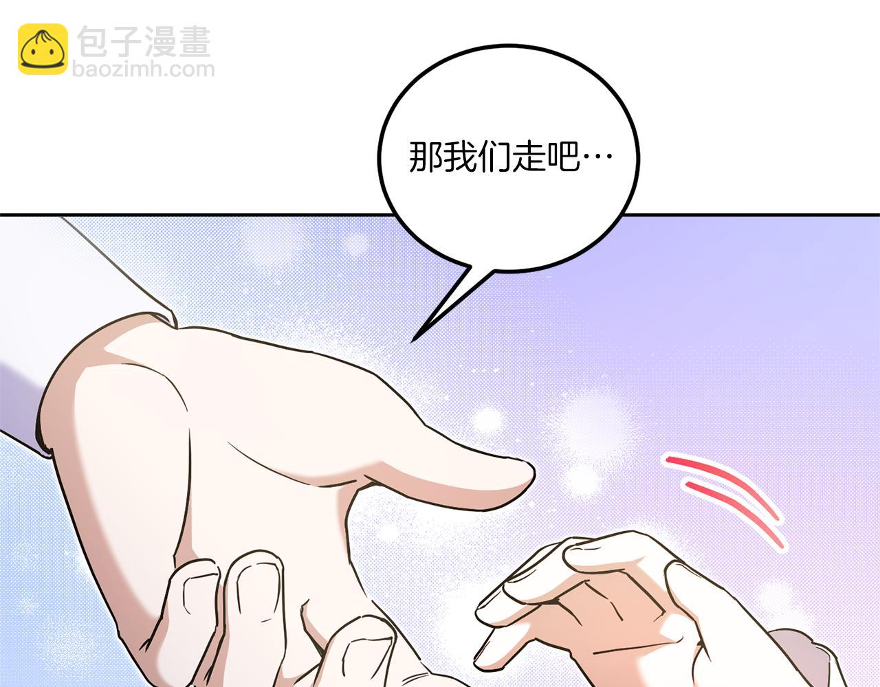 第81话 真正的爱情59