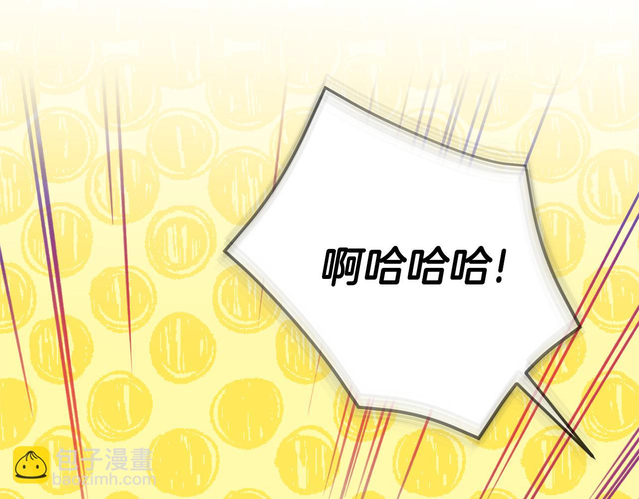 第81话 真正的爱情61