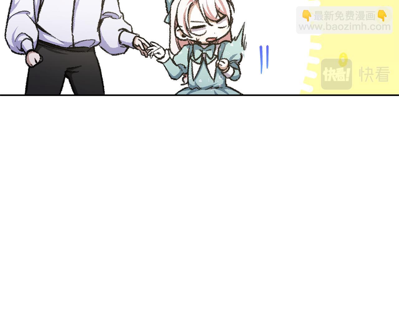 第81话 真正的爱情63