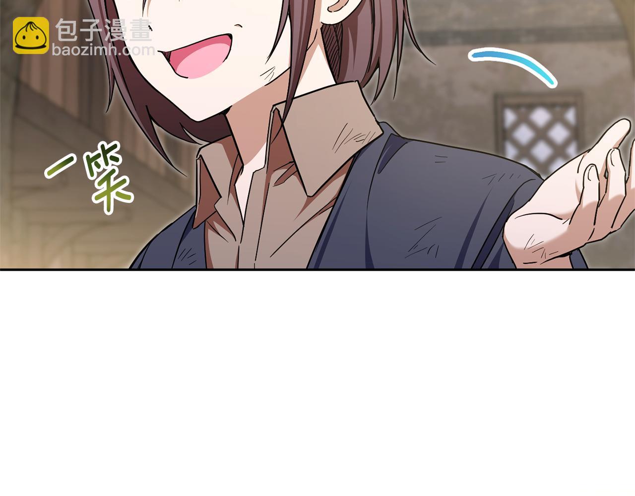 第81话 真正的爱情68