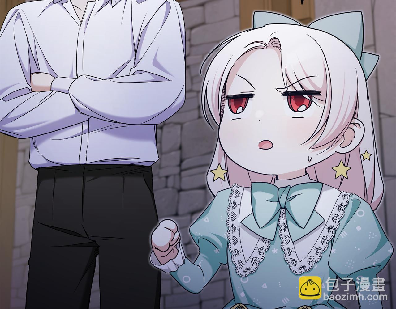 第81话 真正的爱情7