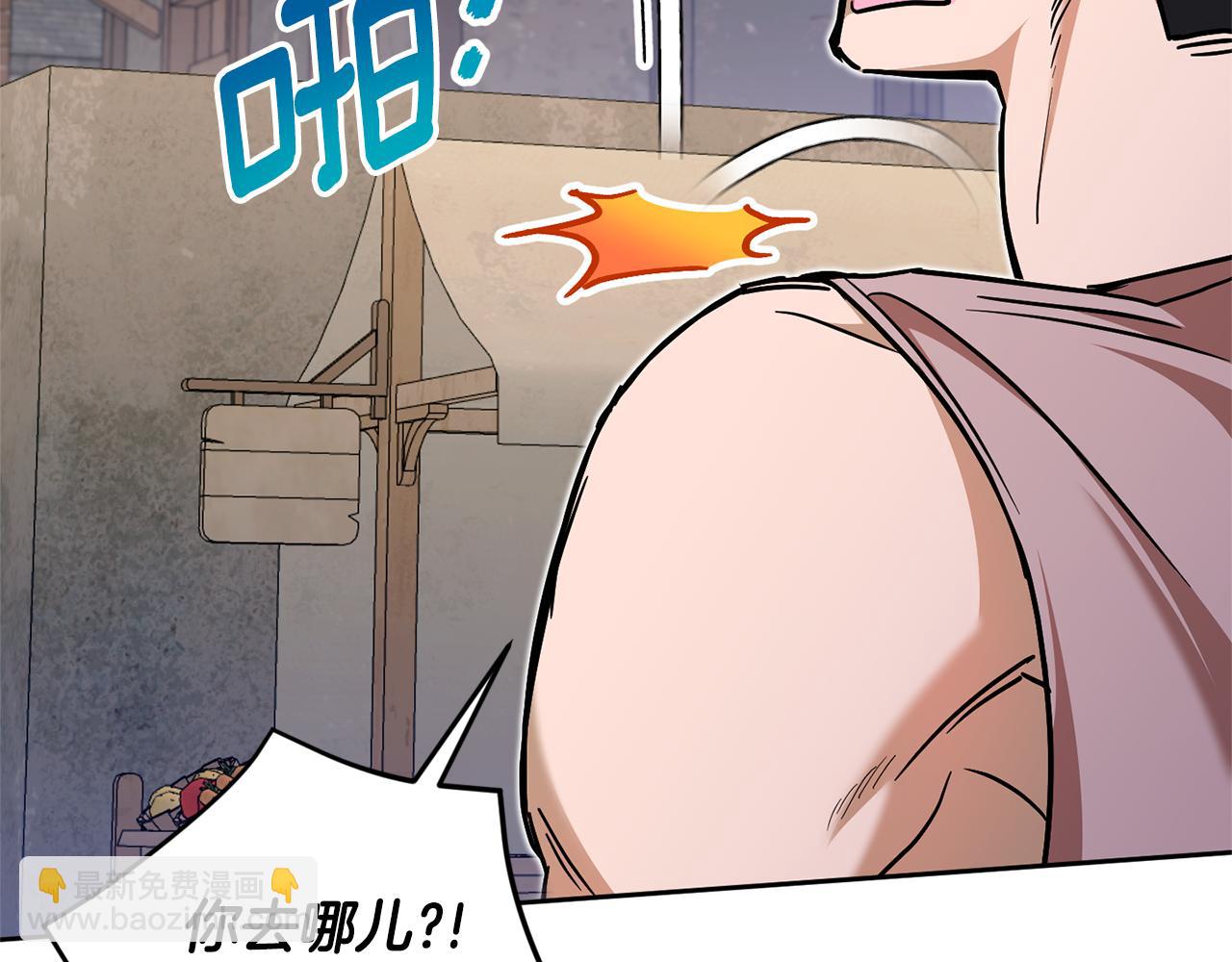 第81话 真正的爱情71