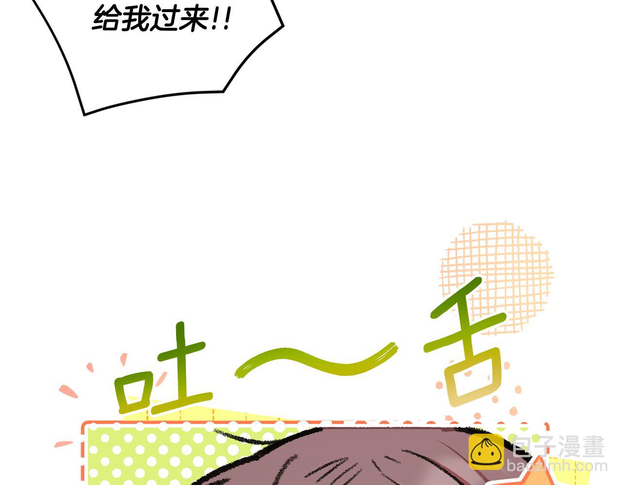 第81话 真正的爱情72