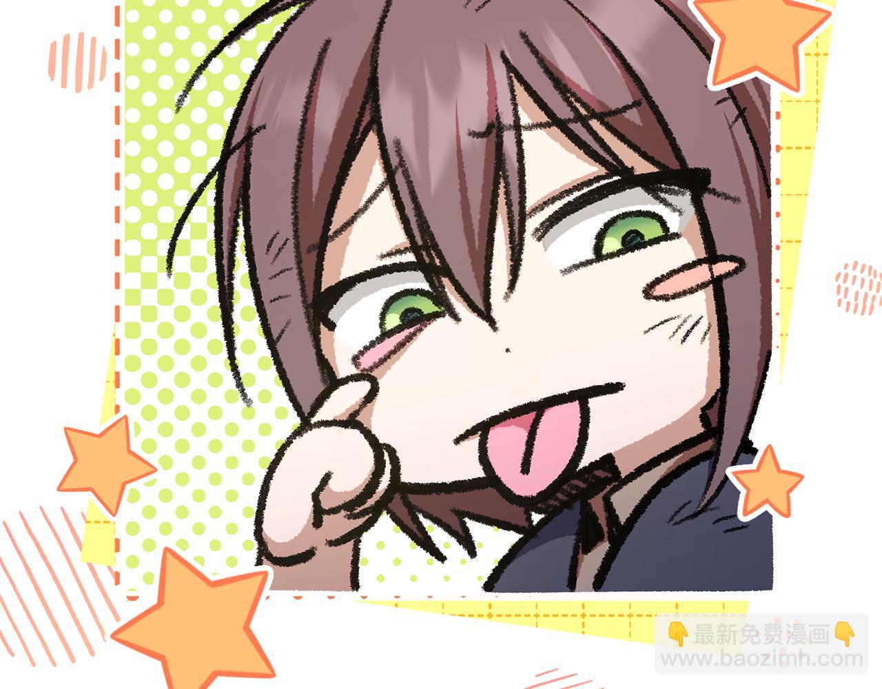 第81话 真正的爱情73