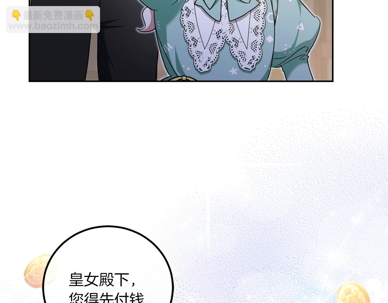 第81话 真正的爱情80