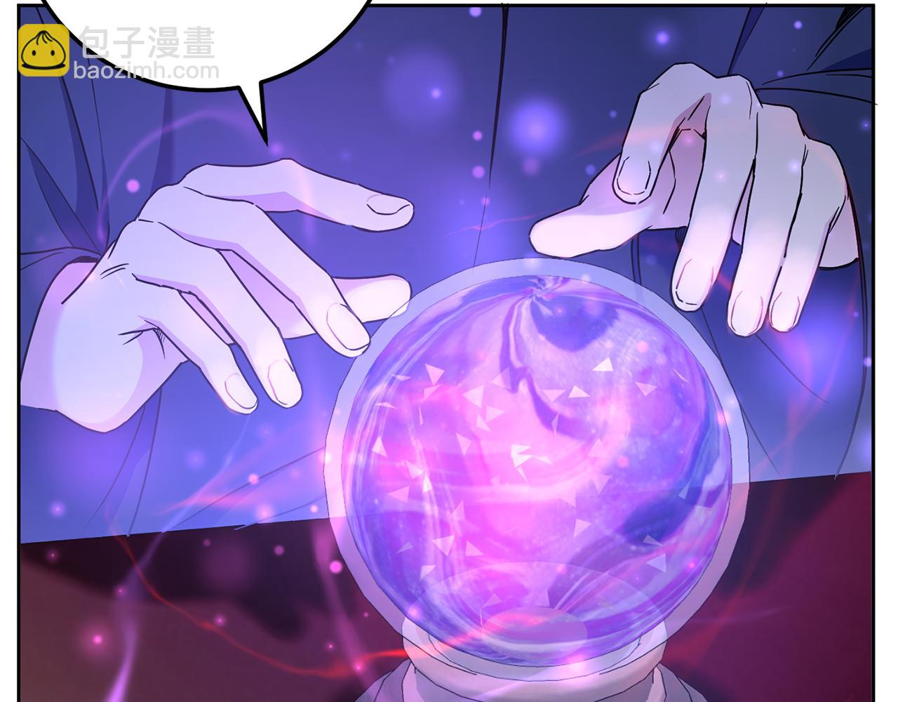 第81话 真正的爱情9