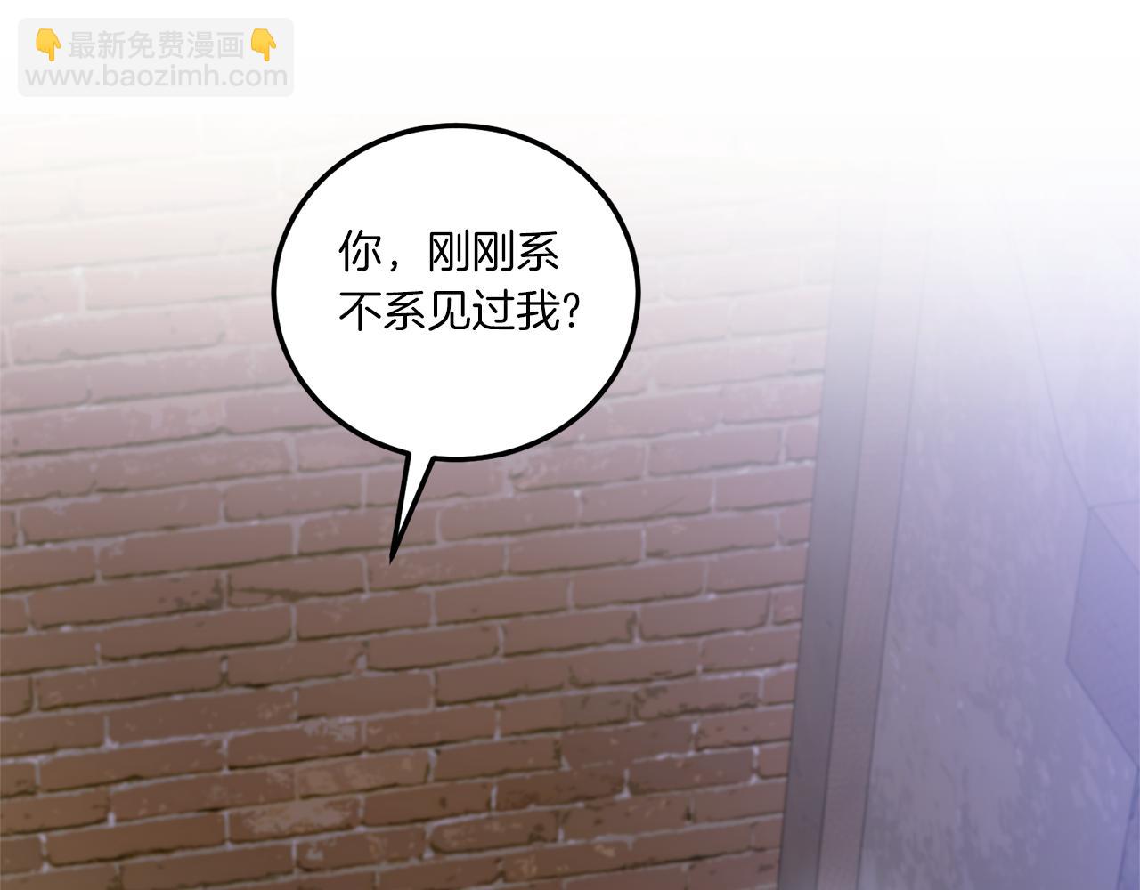 第81话 真正的爱情96