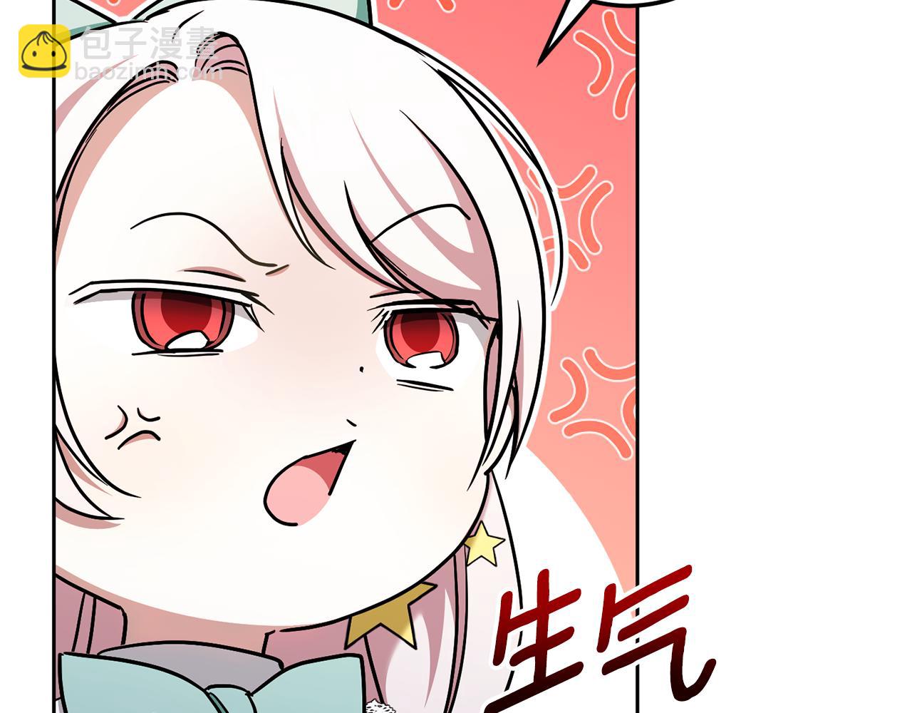 第81话 真正的爱情99
