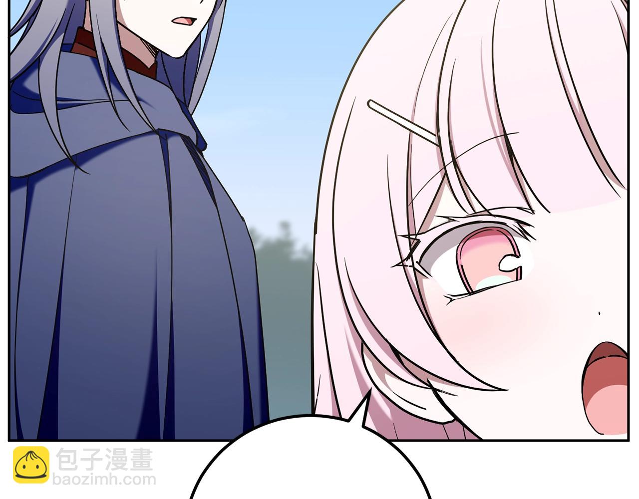 第83话 真希望皇女是我的女儿142