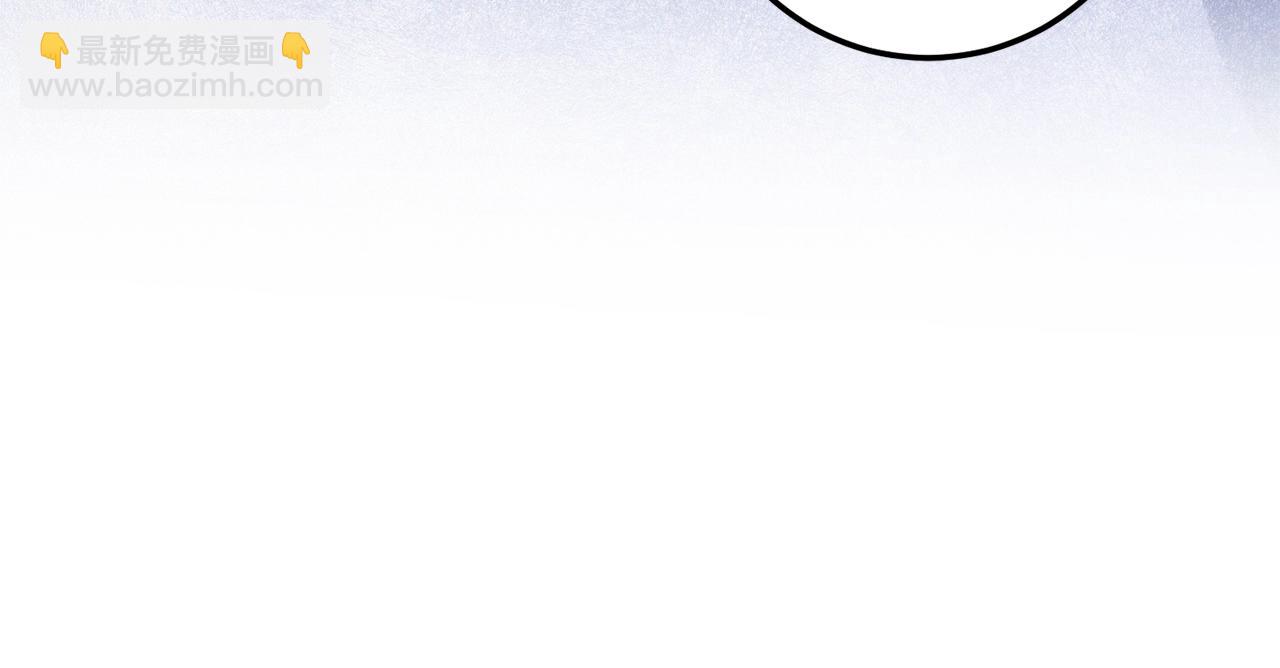 第83话 真希望皇女是我的女儿178