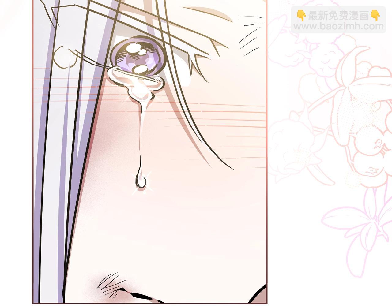 第83话 真希望皇女是我的女儿70