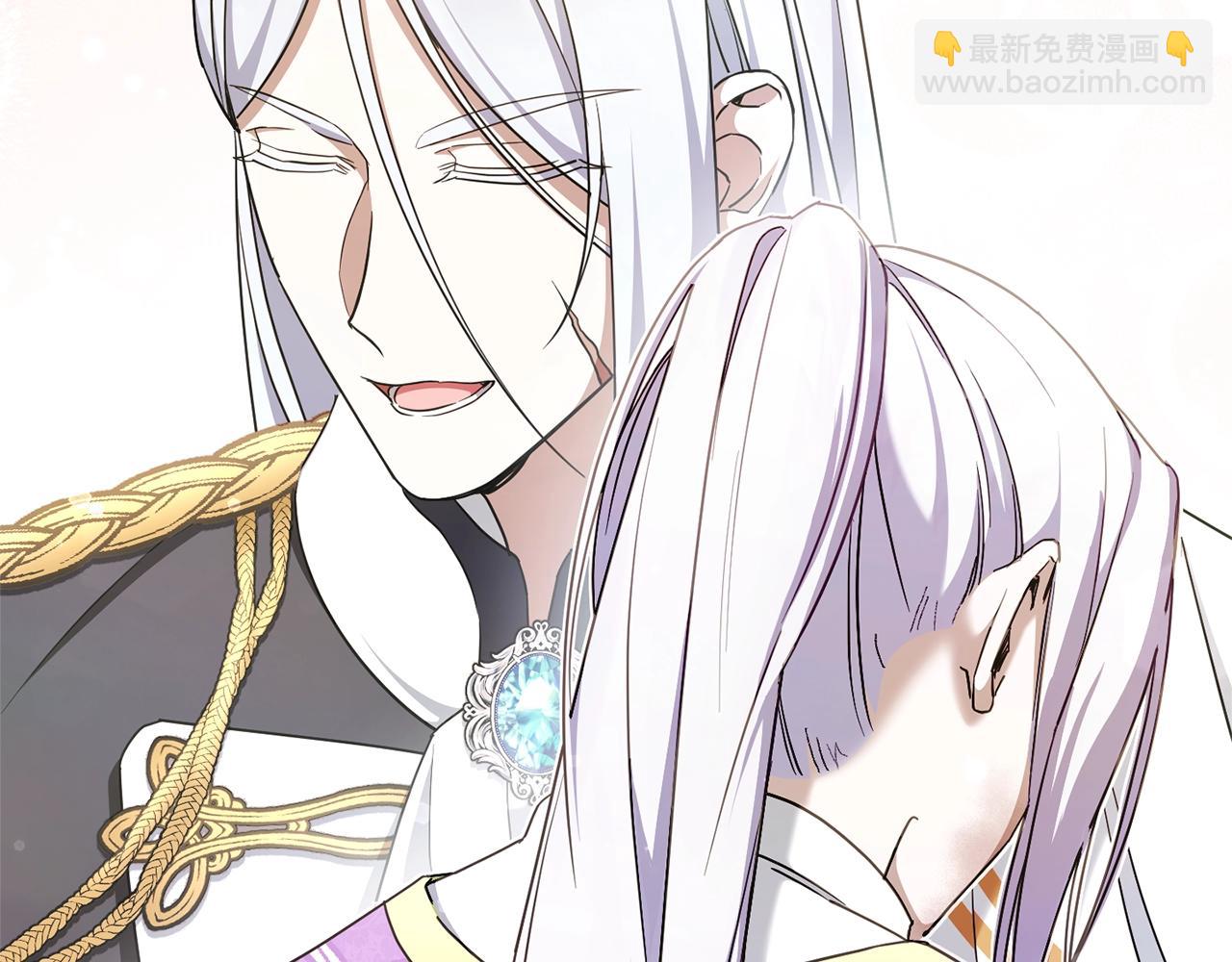 第83话 真希望皇女是我的女儿77