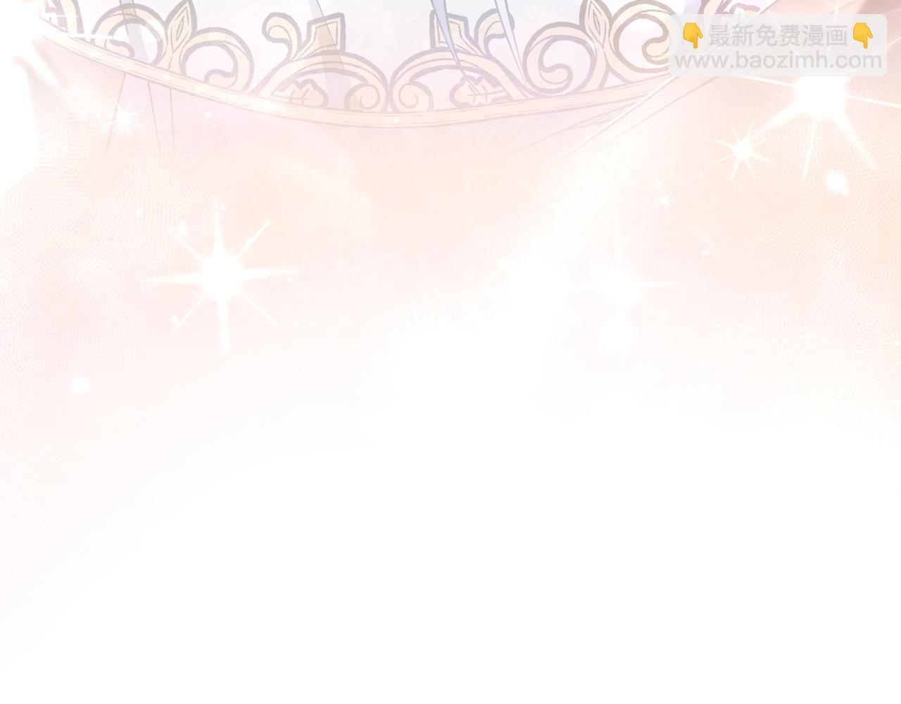 第83话 真希望皇女是我的女儿79