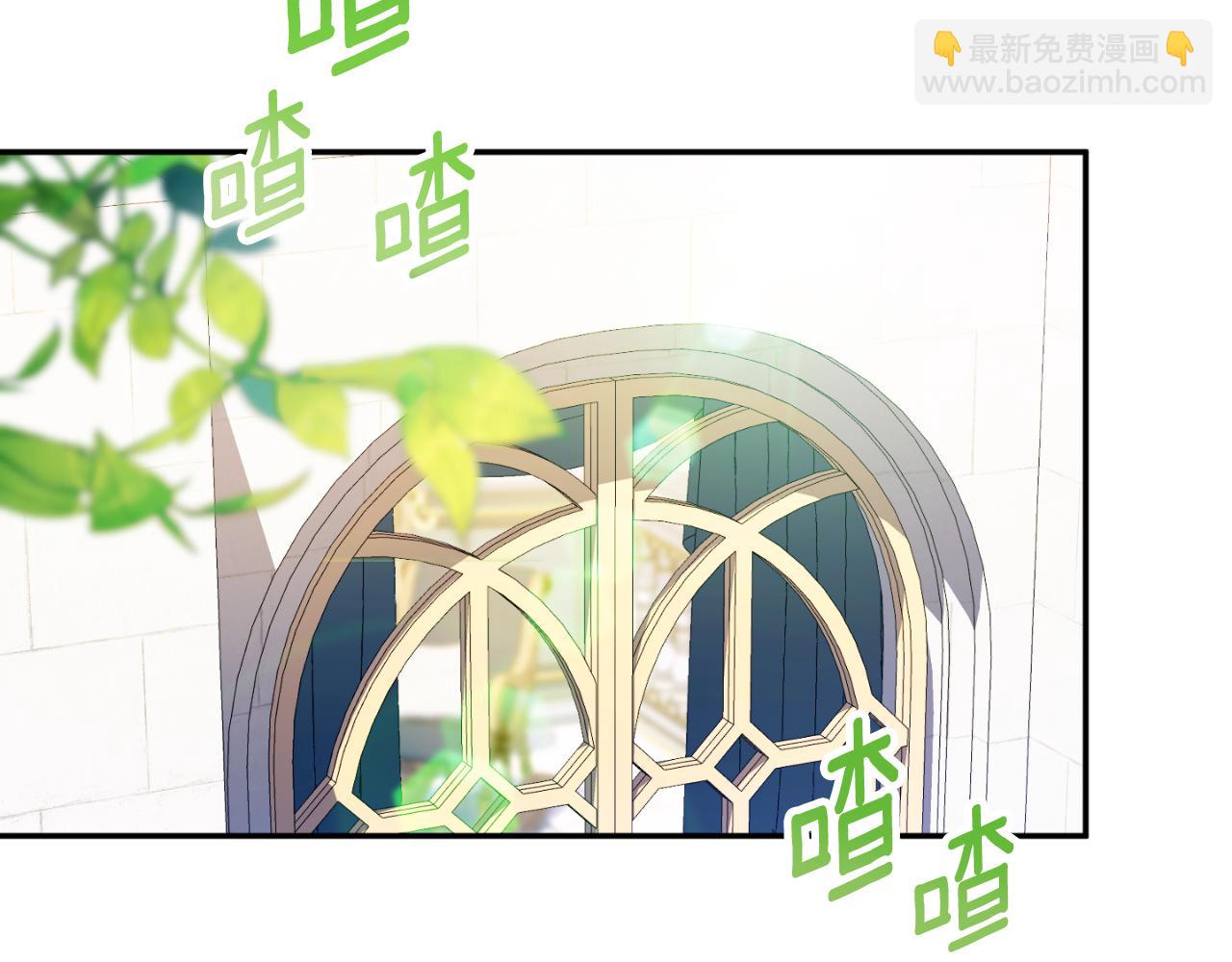 第85话 我帮你取102