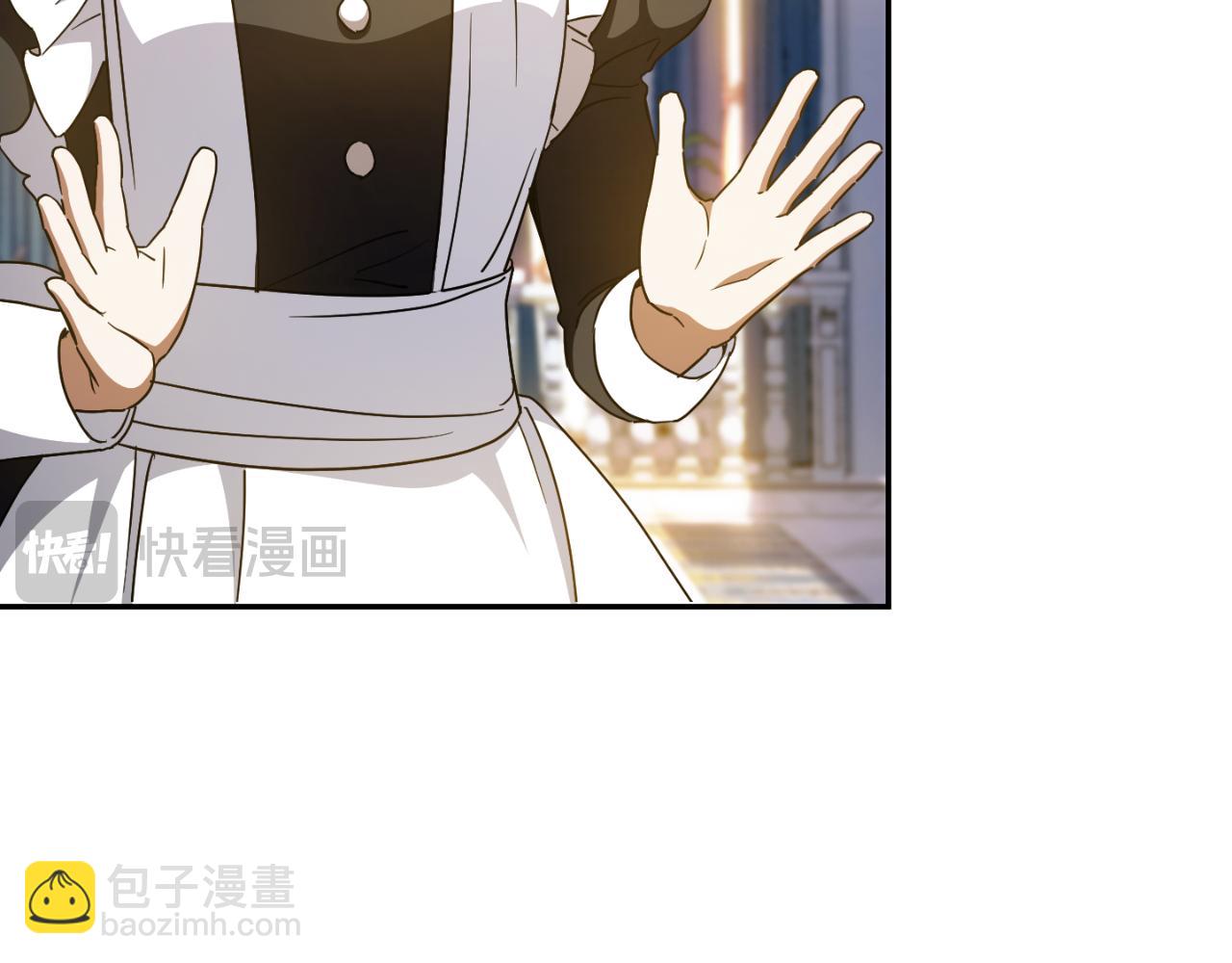 第85话 我帮你取119