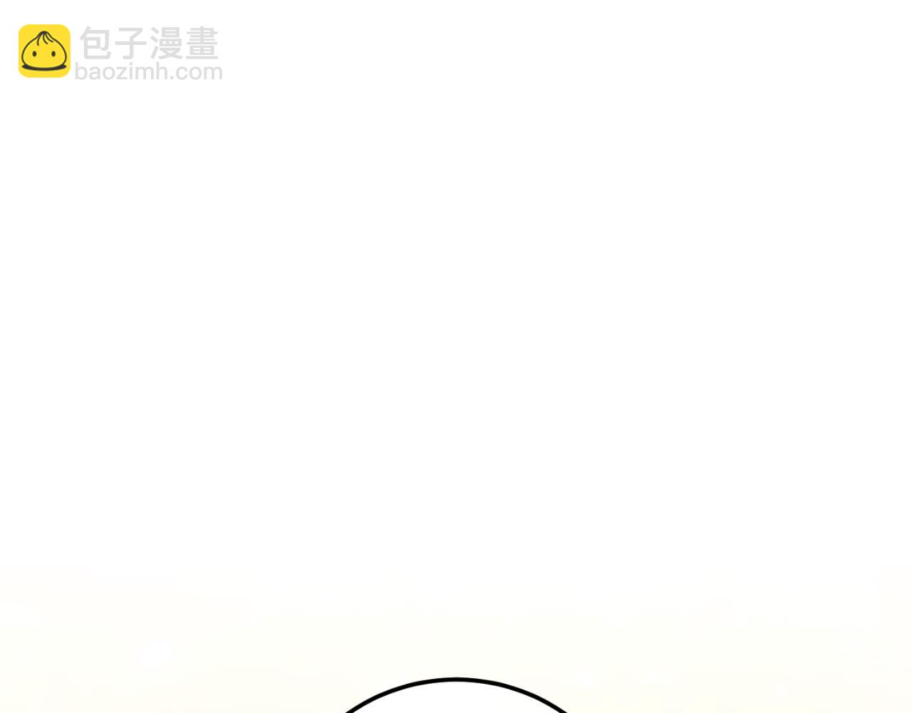 第85话 我帮你取123