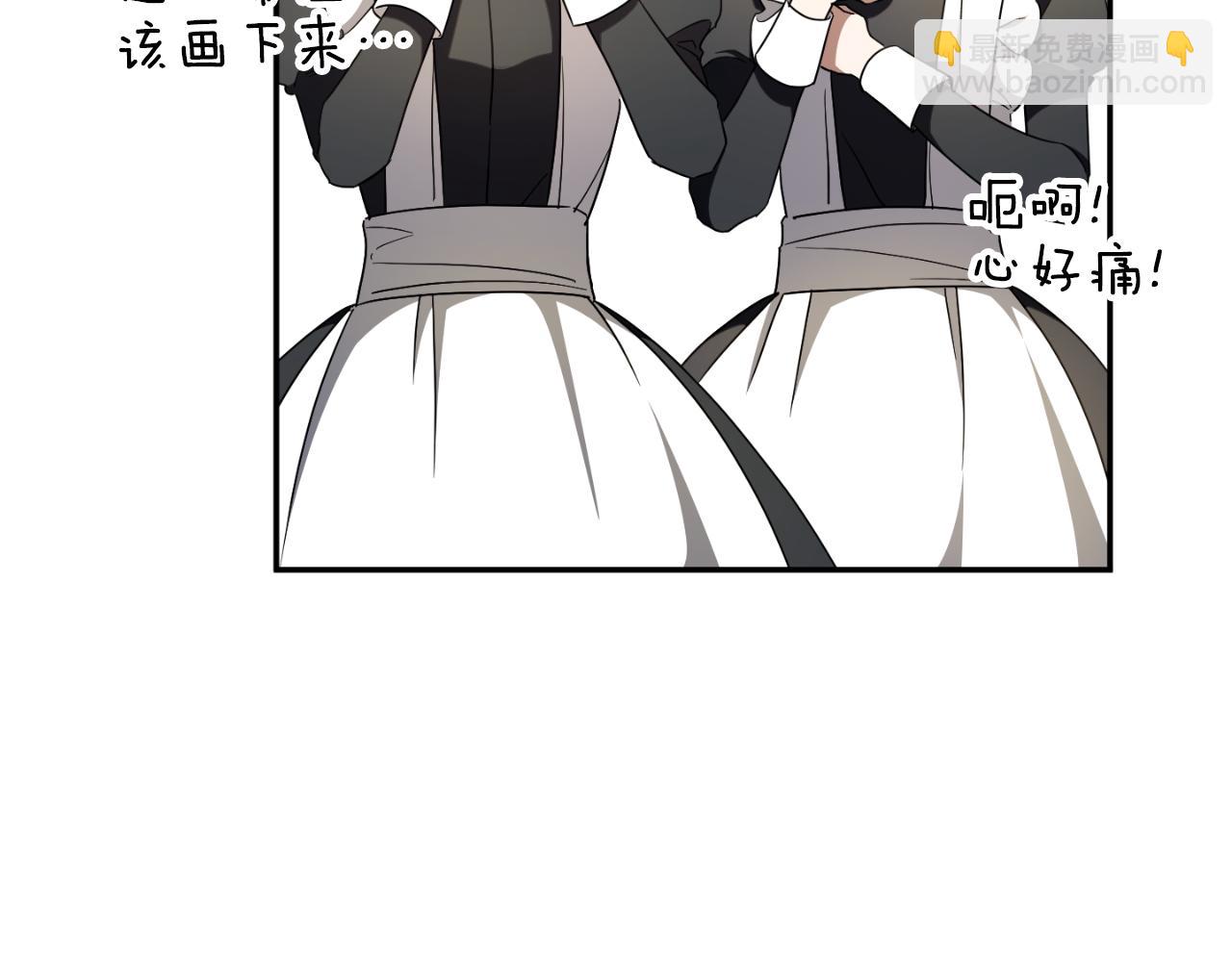 第85话 我帮你取129
